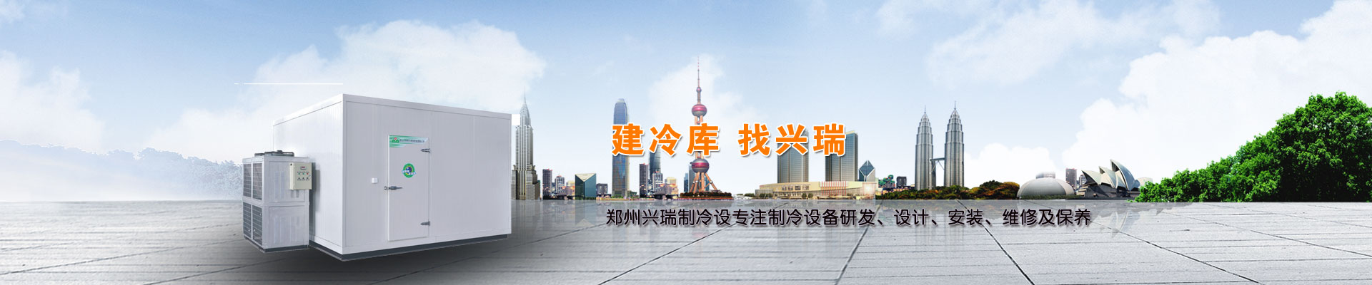 產(chǎn)品展示